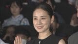 【 吉田羊 】海外撮影の不安が消えた! ポジティブにしてくれた “あの子” に感謝 「でも…悲しいです」|TBS NEWS DIG