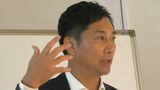 「地域の活性化に貢献したい」Bリーグ・島田チェアマンが香川ファイブアローズのブースターにBリーグ改革を説明|TBS NEWS DIG