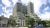 「介護保険料返す、こちらが指定するATMへ向かって」那覇市で不審電話が相次ぐ | 沖縄のニュース|RBC 琉球放送