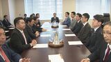 企業団体献金法案めぐり15日に参考人質疑 会期末迫るなか成立見通せず|TBS NEWS DIG