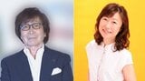 【 古川登志夫 】声優・山崎和佳奈さんを追悼「あのエクボの笑顔に、もう会えない…」『名探偵コナン』山村ミサオ役で共演|TBS NEWS DIG