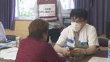 ごみ処理やボランティア派遣の相談増 大雨被害の内郷地区に「現地支援センター」福島・いわき市 | 福島のニュース│TUF