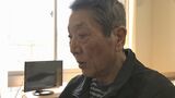 【訃報】“原発建設計画反対運動”先頭に立った元町議会議員 山戸貞夫さん死去 山口・上関町|TBS NEWS DIG