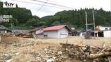 待たれる激甚災害指定 大雨から1か月 これまでの被害から見えた課題(山形) | 山形のニュース│TUYテレビユー山形