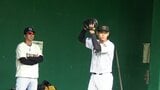 阪神安芸キャンプに藤川監督が合流「１年前に行っていた選手たちの練習スタイル自体が全く違う」と若手選手たちに太鼓判【高知】　|　高知のニュース・天気｜KUTV NEWS | KUTVテレビ高知