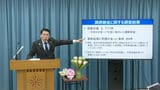 福岡県　講演の講師への謝礼金めぐり不適切処理８９件　実態のない打ち合わせ時間を計上か　半数が「ワンヘルス関連」|TBS NEWS DIG