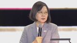 台湾・蔡英文総統「良き友人だけでなく台湾にとって大切な人」 安倍元総理銃撃受けコメント|TBS NEWS DIG