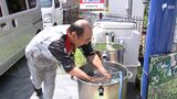 朝から強い日差し…静岡35.5℃、川根本町も35℃の猛暑日 「やっぱり暑い日は」涼を求めにぎわうジェラート店 | 静岡のニュース | SBSNEWS | 静岡放送