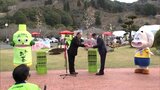 大手飲料メーカーが都城市に桜の苗木を寄贈|TBS NEWS DIG