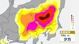 【東京首都圏】ゲリラ雷雨に注意 警報級大雨となる地域が拡大する可能性も 今後の雨風シミュレーション・発雷確率シミュレーション【気象庁16日発表】東京・神奈川・千葉・埼玉・茨城・栃木・群馬・山梨・長野|TBS NEWS DIG