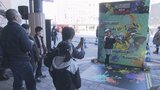 JR大分駅前で雪を投げる!?人気ゲームコラボイベント | 大分のニュース|OBS NEWS|大分放送
