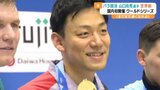 静岡でパラ競泳の国際大会 愛媛県今治市出身の山口尚秀選手が世界記録を更新 | 愛媛のニュース - Nスタえひめ|あいテレビは6チャンネル