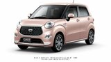 ダイハツ新たに2車種でリコール検討　ダイハツ「キャスト」トヨタ「ピクシスジョイ」|TBS NEWS DIG