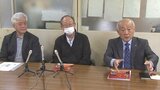 重度障害者のグループホーム建設へ 資材高騰受けてチャリティーイベントで資金調達 大分 | 大分のニュース|OBS NEWS|大分放送