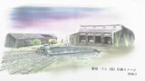 「全国的にも稀有な施設になるかもしれない」天竜浜名湖鉄道が宿泊事業に初参入! "エヴァの聖地"宿不足解消に一手 車両基地の建物を改装して貸し出しへ=静岡・浜松市 | 静岡のニュース | SBSNEWS | 静岡放送