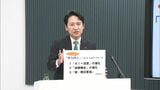 「学力向上が重要」北九州市の人口90万人割れ確実な情勢 AIによる教育改革で人口増へ|TBS NEWS DIG