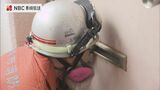 「聞こえたら声出してください」マグニチュード7.8想定 解体予定の民家建物で実践的な壁破壊・救出訓練　|　長崎のニュース | 天気 | NBC長崎放送