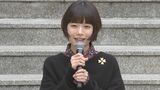 【 杉咲花 】「圧倒されました」　板垣李光人「救われることばかり」　初共演映画を経て相互にリスペクト|TBS NEWS DIG