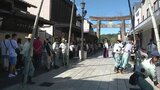 「夜も暑いし朝も暑い…ずっと暑いここ」危険な暑さ 西日本中心に22府県に熱中症警戒アラート | 福岡のニュース|RKB NEWS|RKB毎日放送