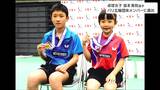 「メダルを目指しがんばりたい」卓球史上初きょうだいで五輪出場へ仙台出身の張本美和選手（15）卓球団体日本代表に内定　兄・智和選手も祝福|TBS NEWS DIG