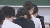 論文試験を減らし応募増へ 山口県職員採用の1次試験スタート | 山口のニュース・天気・防災|tys NEWS|tysテレビ山口
