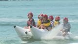 奈多海岸で海開き 小学生がマリンスポーツに挑戦 大分|TBS NEWS DIG