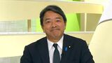 103万円の壁「どこまで上げられるか 自公や財務省との戦いに」政局のキーパーソン 国民民主党・榛葉賀津也幹事長に聞く | 静岡のニュース | SBSNEWS | 静岡放送