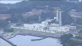 【速報】東北電力女川原子力発電所2号機 3日に発電開始|TBS NEWS DIG