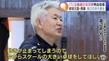 “卓球王国”青森でパリ五輪「銀」の名将・渡辺武弘さんが熱血指導！　参加した選手は「将来はオリンピックに…！」|TBS NEWS DIG