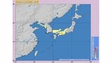 【黄砂情報】20日は日本に黄砂飛来か...黄砂シミュレーション　いつどこに、どれくらい飛んでくる？ 黄砂を上空から見たデータで確認　気象庁発表　今後の天気を画像で　|　山形のニュース│TUYテレビユー山形