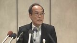 「シン・どげんかせんといかん」東国原英夫氏 宮崎県知事選挙に正式に出馬表明 | MRTニュース | MRT宮崎放送