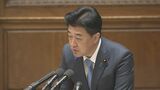 木原官房長官「配偶者や子は円滑に生活を送ってもらうため」 婚姻後の女性皇族に住民基本台帳を適用|TBS NEWS DIG