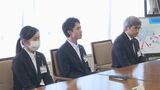 「現地の役に立つことができたら」JICA海外協力隊壮行式 山口|TBS NEWS DIG