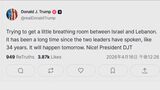 トランプ大統領「イスラエルとレバノンが16日に協議」 SNSに投稿|TBS NEWS DIG