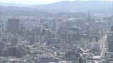 住宅地の最高価格は8年連続「大分市金池南1丁目」過去最高を更新 大在地区で上昇率が拡大 | 大分のニュース|OBS NEWS|大分放送