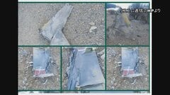 【速報】イラン上空で撃墜されたF15戦闘機で行方不明になっていた乗員1人をアメリカ軍が救出　ワシントン・ポスト報道| TBS CROSS DIG with Bloomberg