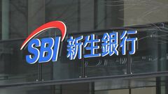 SBI新生銀行が再上場を申請　SBIホールディングスの「第4のメガバンク構想」本格始動へ　前身・日本長期信用銀行時代の“公的資金”完済で| TBS CROSS DIG with Bloomberg