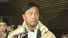 【石川県で最大震度7】馳知事　自衛隊機で石川県へ| TBS CROSS DIG with Bloomberg