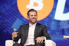 エリック・トランプ氏、一部大手銀「消滅」を－仮想通貨会議で発言| TBS CROSS DIG with Bloomberg