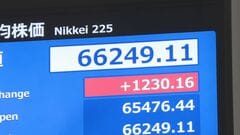 日経平均一時1200円超値上がり　AI・半導体関連に買い注文　連休中のNY市場でのIT関連銘柄上昇受け| TBS CROSS DIG with Bloomberg