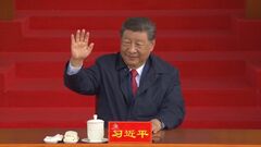 中国・習近平国家主席　チベット自治区成立60年式典に出席　「政治的安定が重要」　ダライ・ラマ14世をけん制| TBS CROSS DIG with Bloomberg