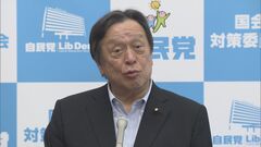 自民・浜田国対委員長“今国会中の憲法改正は厳しい” 改憲よりも法案成立を優先する考え| TBS CROSS DIG with Bloomberg