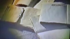 北朝鮮当局が宗教の地下活動を取り締まり 韓国の研究機関が映像を入手|TBS NEWS DIG