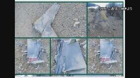 【速報】イラン上空で撃墜されたF15戦闘機で行方不明になっていた乗員1人をアメリカ軍が救出 救出作戦に関わった全員が無事帰還 ワシントン・ポスト報道|TBS NEWS DIG