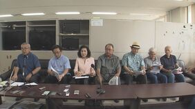 米兵少女暴行事件で市民団体　外務省沖縄事務所に対する憤り「基地の島沖縄の被害や痛みを感じていない」と抗議|TBS NEWS DIG