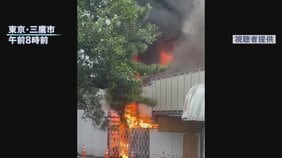 【速報】京王井の頭線が運転再開 沿線火災で一部区間14時間にわたり運転見合わせ|TBS NEWS DIG