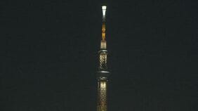 【速報】東京スカイツリーのエレベーターが急降下 地上30メートル付近で緊急停止し15人から20人ほど閉じ込めか 展望室に600人取り残されているという情報も|TBS NEWS DIG