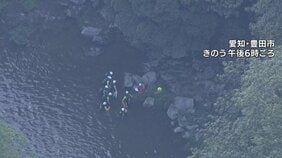 「遊泳中に姿が見えなくなった」 川遊びで滝つぼに潜っていたインドネシア国籍の男性 おぼれて死亡|TBS NEWS DIG