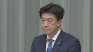 木原官房長官、天皇皇后両陛下のオランダ＆ベルギー訪問予定を発表　6月中頃から後半にかけて調整| TBS CROSS DIG with Bloomberg