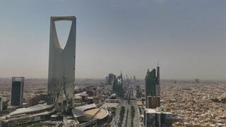 サウジアラビア　紅海防衛へ多国籍連合設立　14か国が参加へ| TBS CROSS DIG with Bloomberg